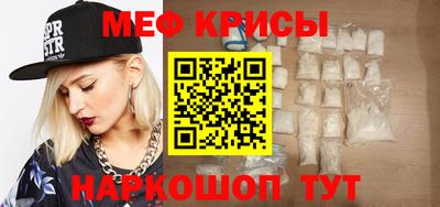 кокс Кингисепп