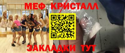 спиды Кимры