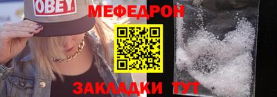 спиды Кимры