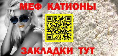 спиды Кимры