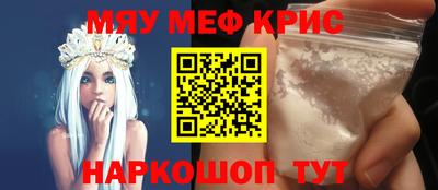 кокс Кингисепп