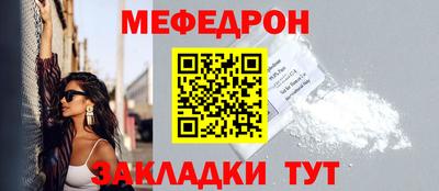 спиды Кимры