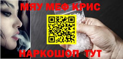 кокс Кингисепп