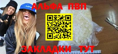 мяу мяу мука Кинель