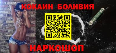 спиды Кимры
