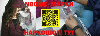 спиды Кимры
