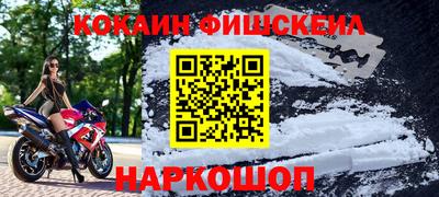 мяу мяу мука Кинель
