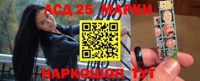 мяу мяу мука Кинель
