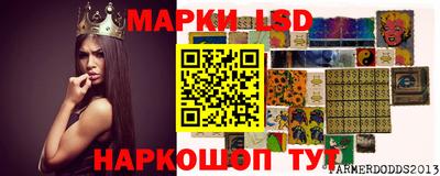 кокс Кингисепп