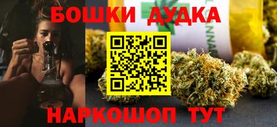 кокс Кингисепп