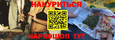 кокс Кингисепп