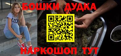 кокс Кингисепп