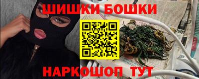 мяу мяу мука Кинель