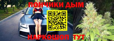 спиды Кимры
