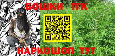 спиды Кимры