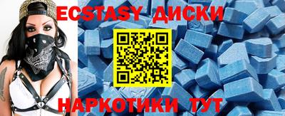 кокс Кингисепп