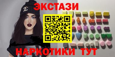 спиды Кимры