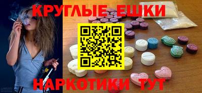 мяу мяу мука Кинель