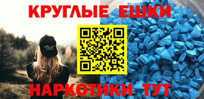 мяу мяу мука Кинель
