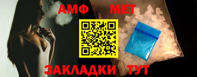мяу мяу мука Кинель