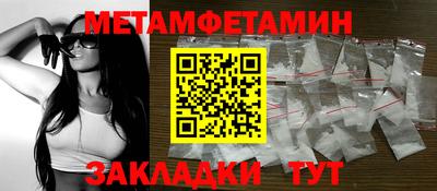 спиды Кимры