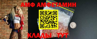 кокс Кингисепп