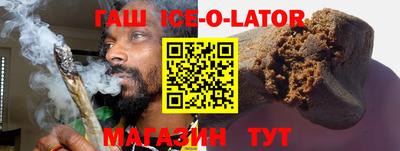 спиды Кимры