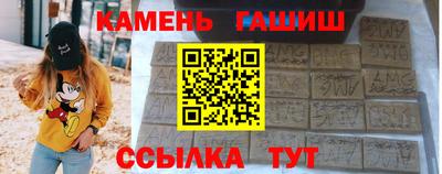 кокс Кингисепп