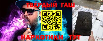 мяу мяу мука Кинель