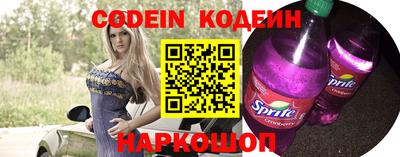 мяу мяу мука Кинель