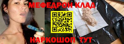 спиды Кимры