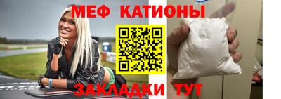 спиды Кимры