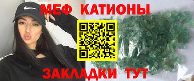 спиды Кимры